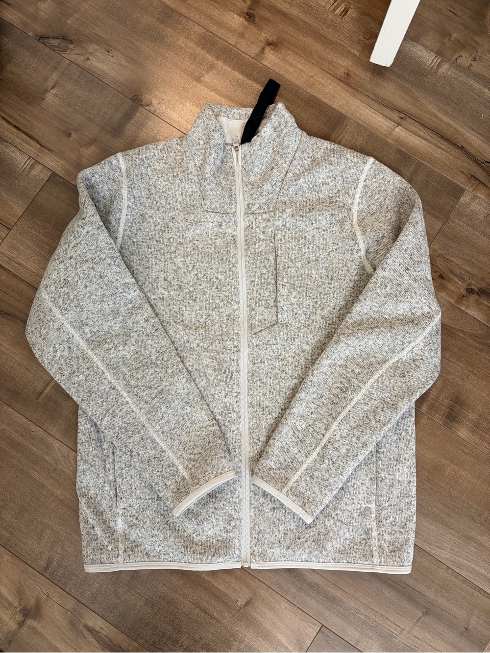 lululemon Heathered Light Gray Zip-Up Jacket